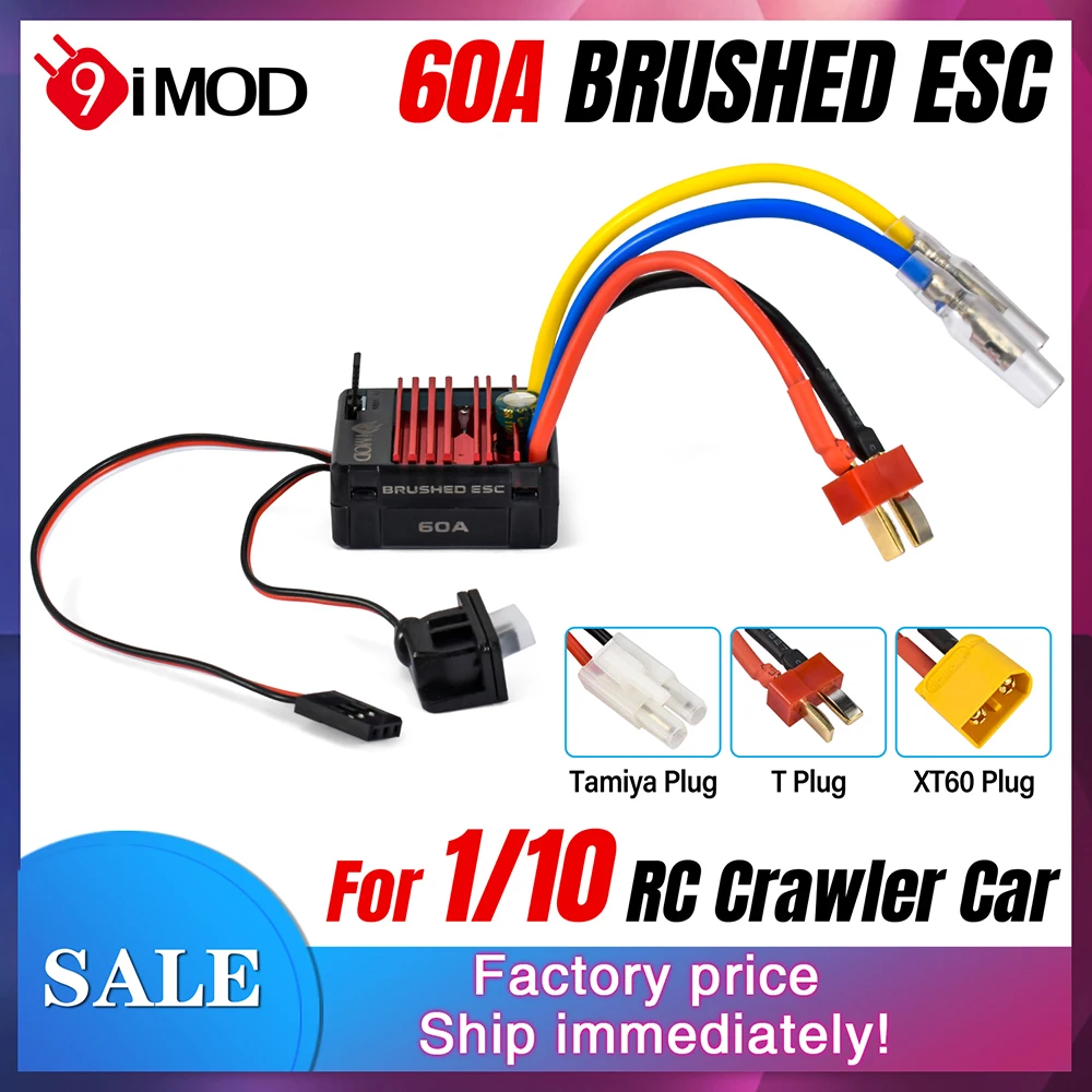 

60A Brushed ESC IP65 Waterproof BEC 5V/2A 2-3S Lipo For 550 540 Motors For 1/10 RC Crawler Car Electronic Speed Contr