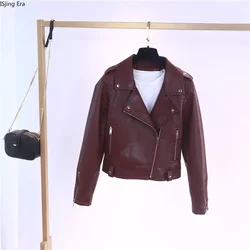 2023 Spring Fashion New Women's PU Leather Short Fit Motorcycle Lapel Versatile Simple Washable Leather Q15