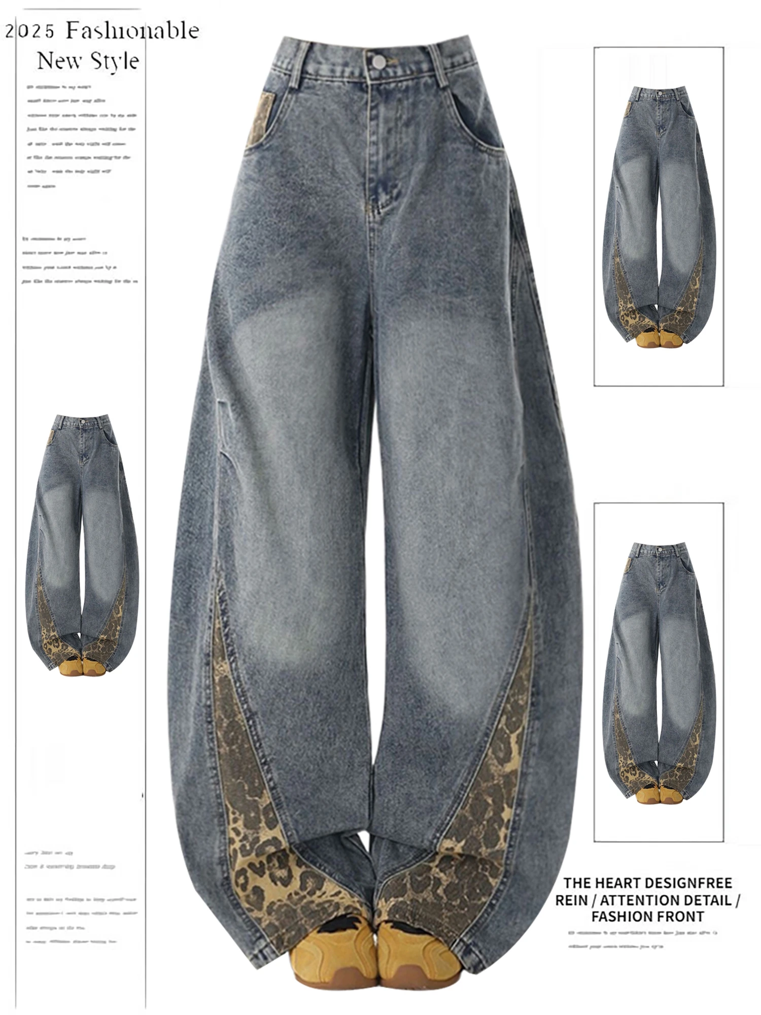 

Y2K женские потертые джинсовые широкие джинсы с воздушным шаром, новая мода, винтажные уличные брюки с леопардовым принтом и боковой панелью с высокой талией