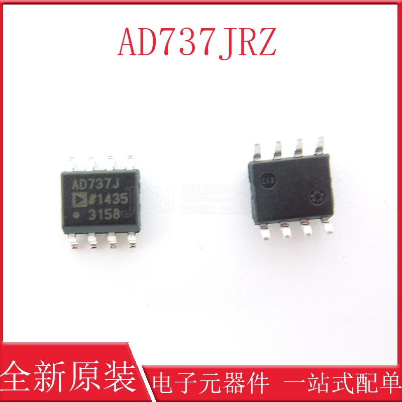 AD737JRZ silk-screen AD737J packaging SOP-8 original power management chip