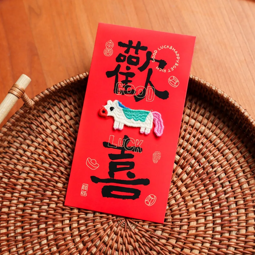 3D Embroidered Pony Red Envelope Cartoon Pattern Rectangular Spring Festival Red Packet Cute Thickened
