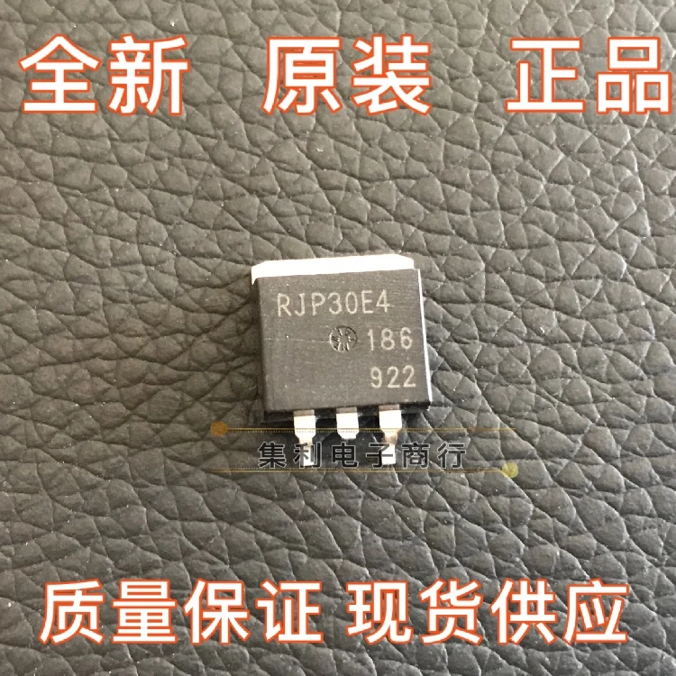 10PCS/Lot RJP30E4  TO263   Imported Original In Stock New Fast Shipping Quality Guarantee