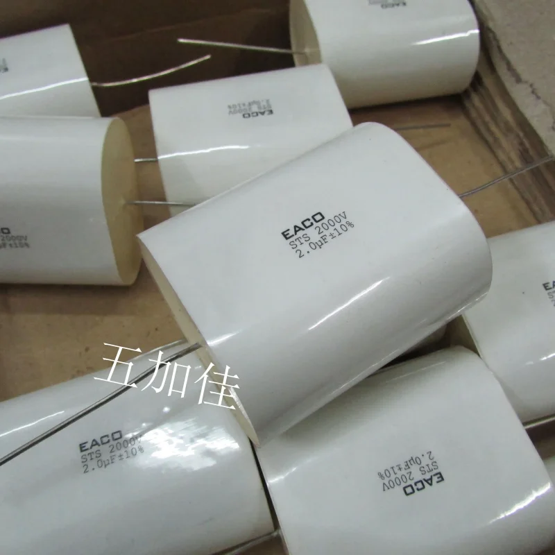 Imported STS 2000V2UF 10% EACO axial non-polar capacitor, non inductive absorption capacitor
