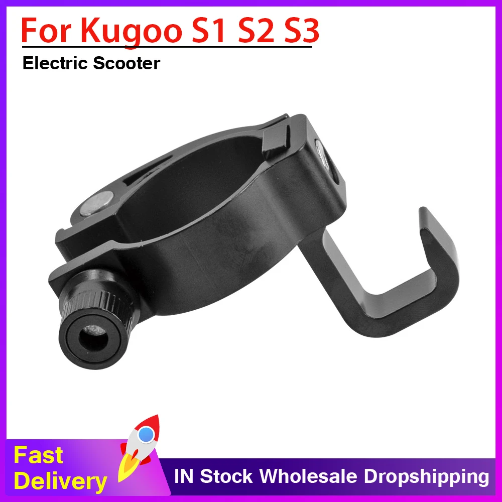 Front Hook Aluminium Alloy Lock Buckle Folding Ring For Kugoo S1/S2/S3 8 Inch Electric Scooter Storage Hook Hanging Bags