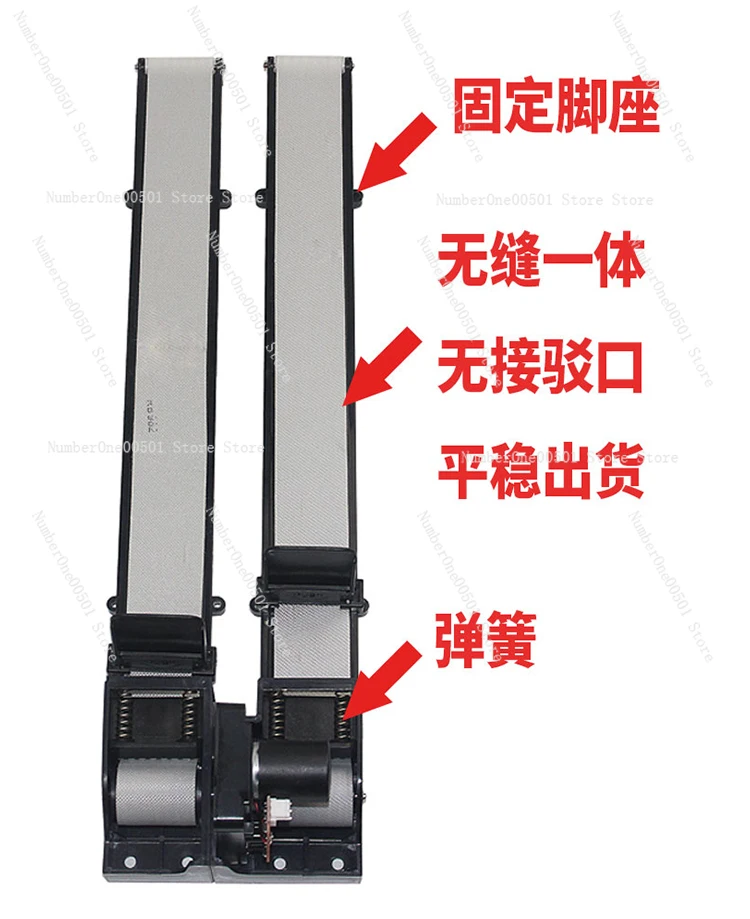 

Intelligent vending machine spare parts crawler cargo lane commercial unmanned supermarket box lunch beverage fresh machine