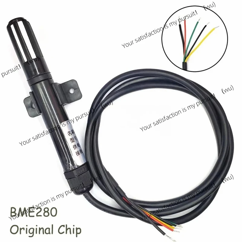 

280 High Precision Temperature and Humidity Sensor Probe Cable 1M 2M 3M 5M Digital Sensor I2C