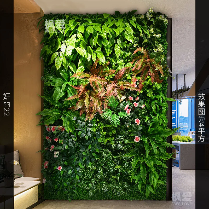 50 * 50CM Artificial Green Plant Lawn Home Decoration Wedding Party Background Wall Plants Hotel Garden Decoration