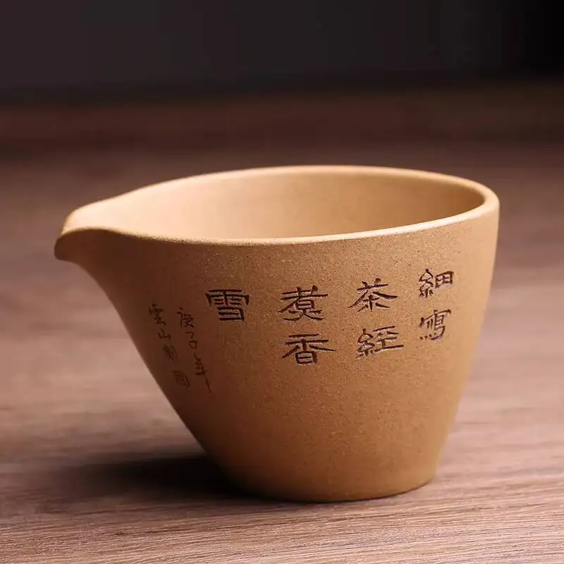 Yixing Original Purple Clay Fair Divider, Master Cup, Xishang Meishao Kung Fu Tea Set, Flower And Bird Design, Fully Handmade
