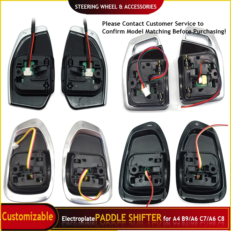 

Посеребренный выдвижной переключатель передач для Audi A4 B9 A6 C7 A6 C8, автомобильные обновленные аксессуары, переключатель переключения передач на руле