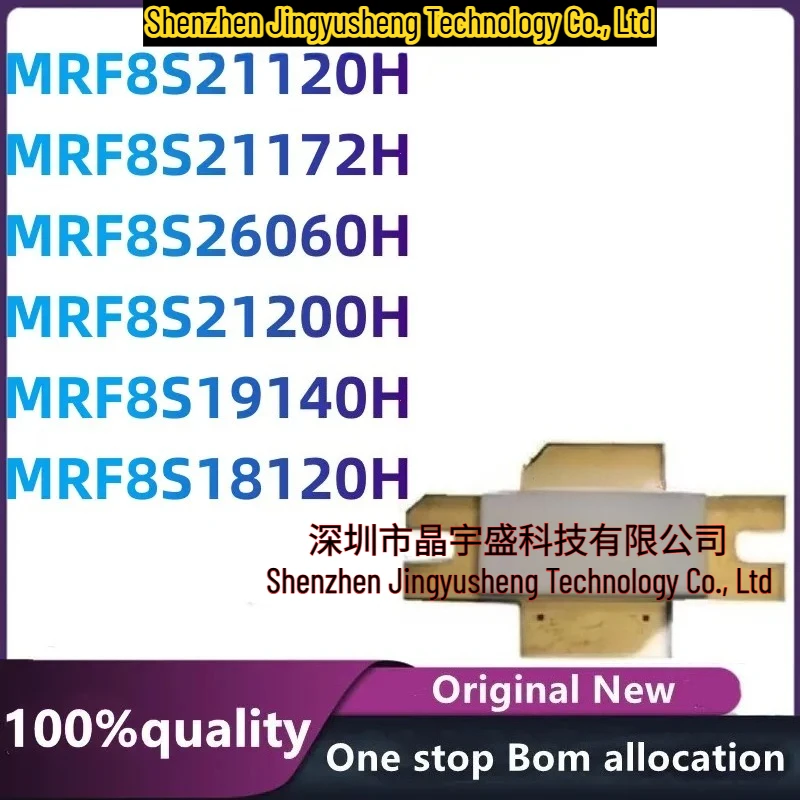 

NEW Original MRF8S21120H MRF8S21172H MRF8S26060H MRF8S21200H MRF8S19140H MRF8S18120H