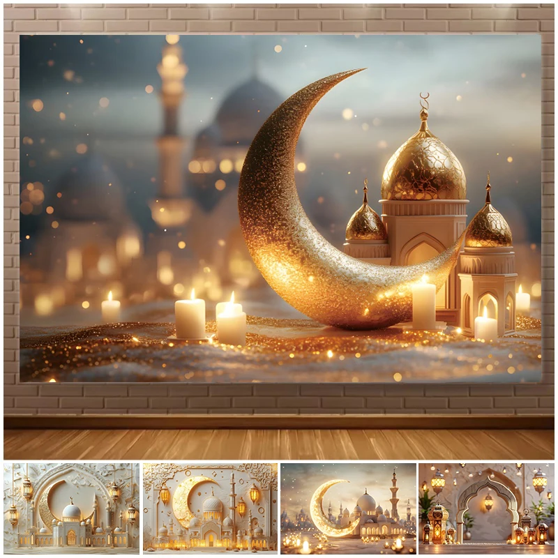 Islamic Ramadan Eid Al-Fitr Photography Backdrop Moroccan Gold Moon Mosque Muslim Kareem Al Fitr Festival Party Photo Background