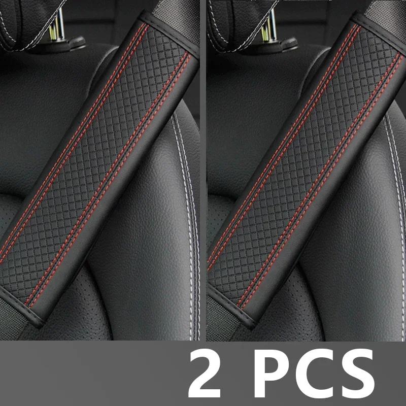 Car Accessories, Seat Belt Shoulder Protection, PU Leather Seat Belt Protective Cover, Comfortable And Breathable Car Supplies