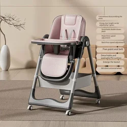 Baby Dining Chair Multifunctional Dinner Table and Chairs for Home Use Portable Foldable Lift Children's Dining Table and Chairs