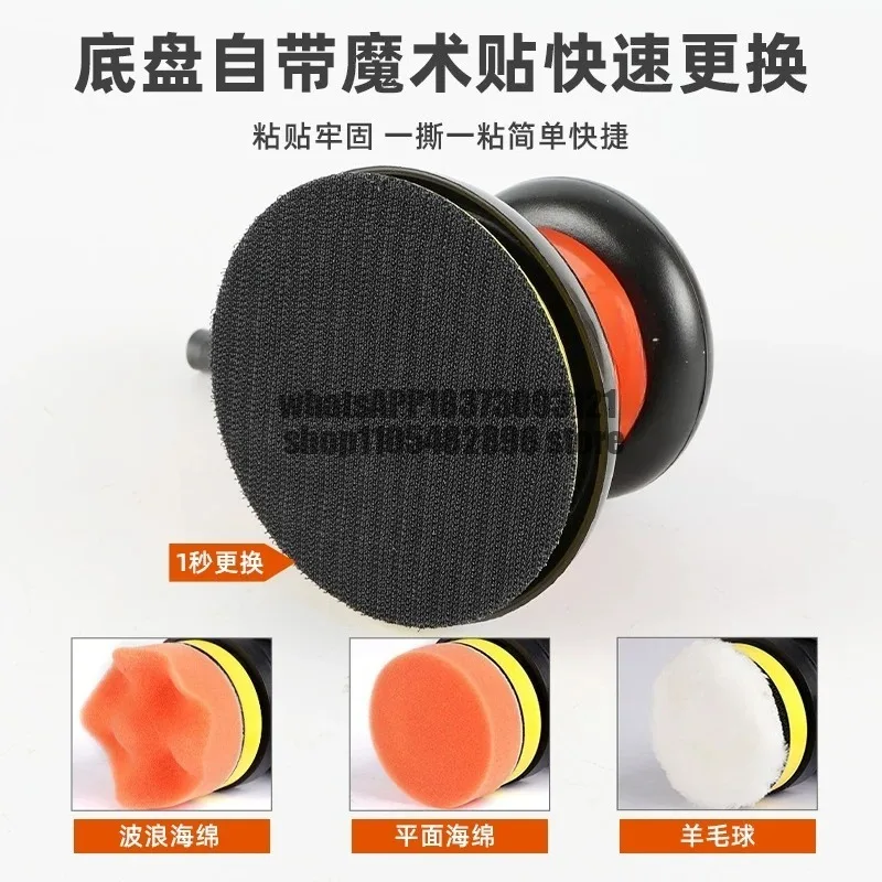 Pneumatic sander 3 inch 4 inch sandpaper machine, grinder car waxing and polishing machine