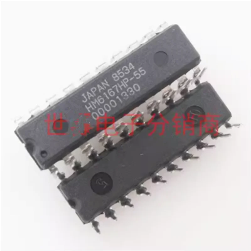 HM6167HP-55 HM6167HP HM6167 DIP-20