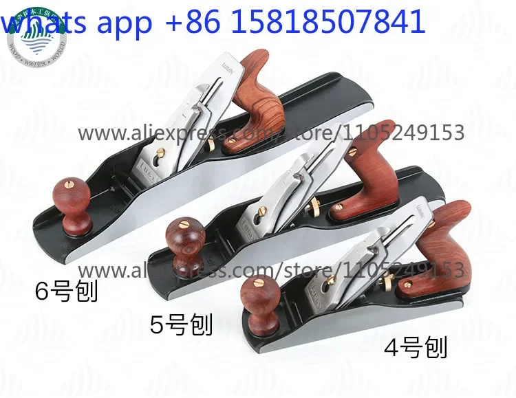 Woodworking tools, European metal planer, stainless steel platen No. 4, Luban