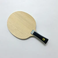 Raqueta de tenis de mesa Lemuria VIS de fibra de carbono, bate de Ping Pong ofensiva con mango FL, agarre largo para deportes de Raquet