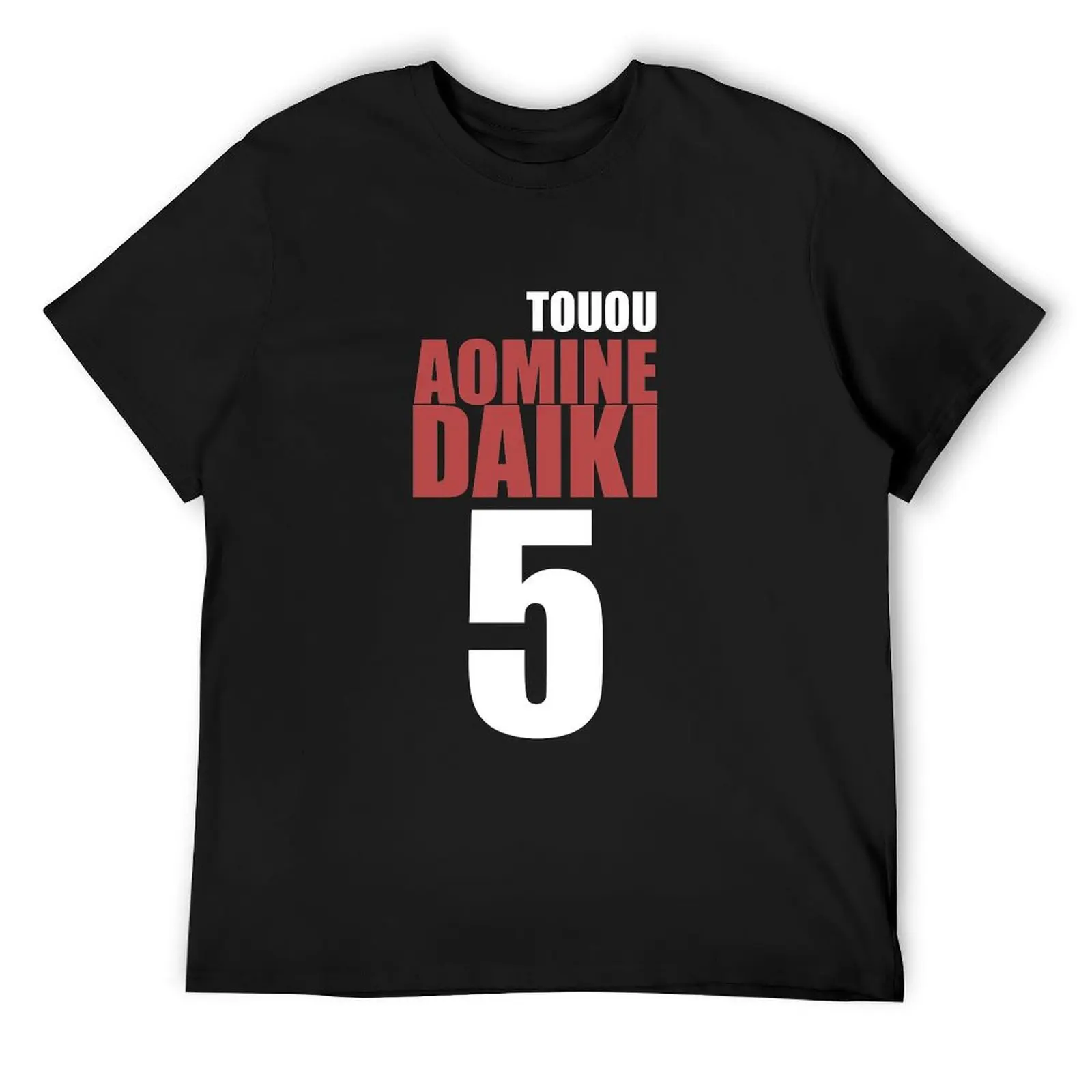 Футболка Aomine Daiki, черная футболка на заказ, футбольная футболка, облегающие футболки для мужчин