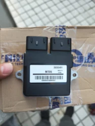 ECU control box, Linhai 750cc single cylinder Linhai ATV UTV