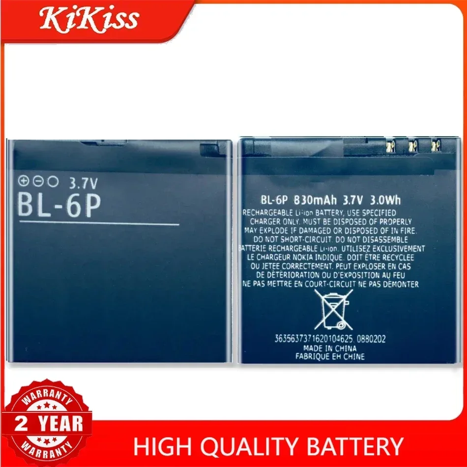 

BL-6P Replacement Battery For Nokia 6500C 6500 Classic 7900 Prism 7900P Bateria BL 6P BL6P 830mAh +Tracking Number