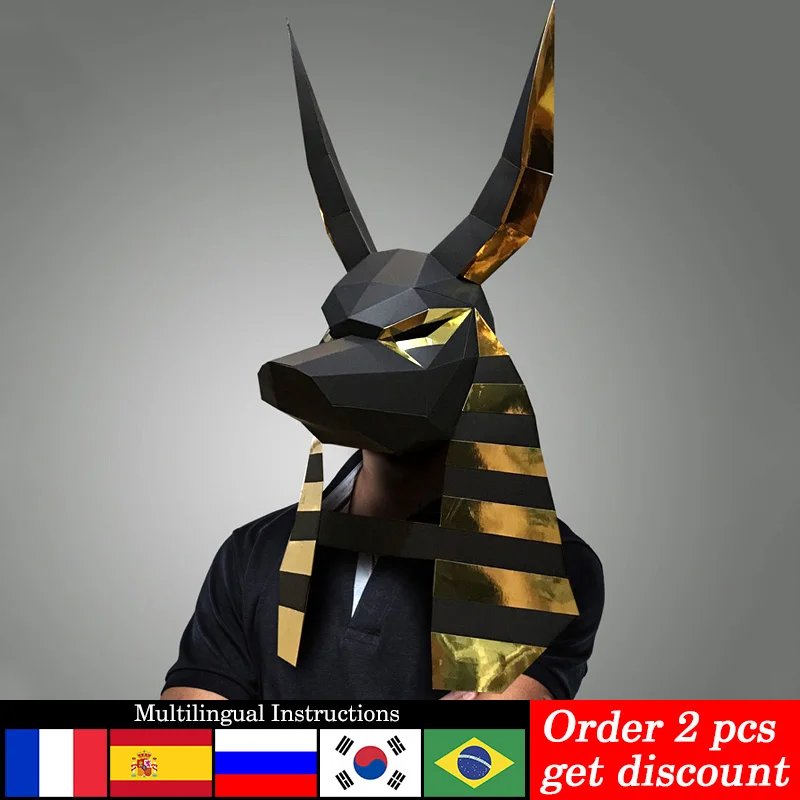 Grim Reaper Anubis Mask Paper Model,Low Poly 3D Papercraft Art Origami Costume Party Cosplay,Handmade DIY Adult Craft RTY163