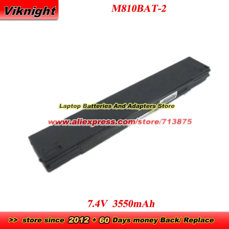 

Аккумулятор M810BAT-2 (SCUD) 6-87-M815S-4ZC2 7.4V 3550mAh для M810, M810L, M815, M815P, M817, TERRA Mobile, 1020GO, 6-87-M817S-4ZC1