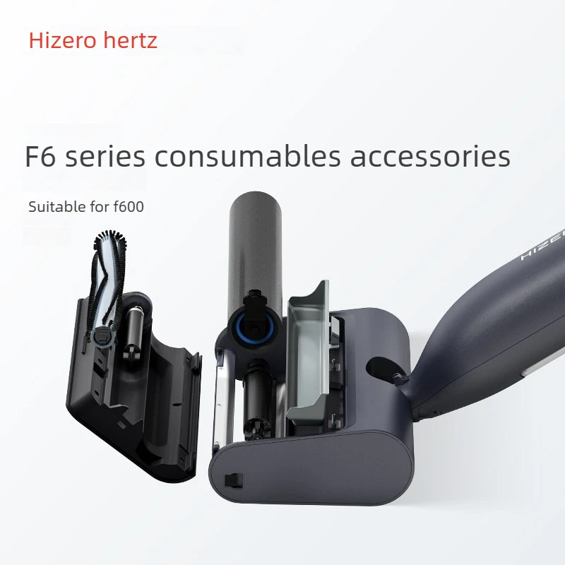 Zestaw części zamiennych do odkurzacza HIZERO F600 Series, akcesoria, materiały eksploatacyjne, szczotka rolkowa, szufelka, adapter, pojemnik na śmieci.