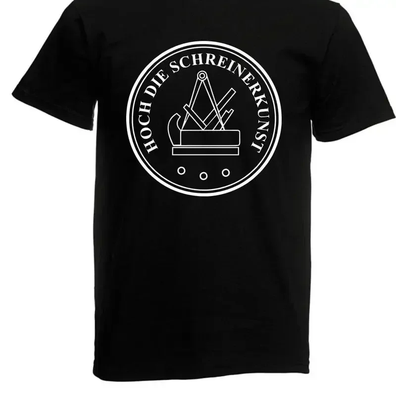 Mens Carpenter T-Shirt I Guild Logo Carpenter Kuddly Carpenter Wood