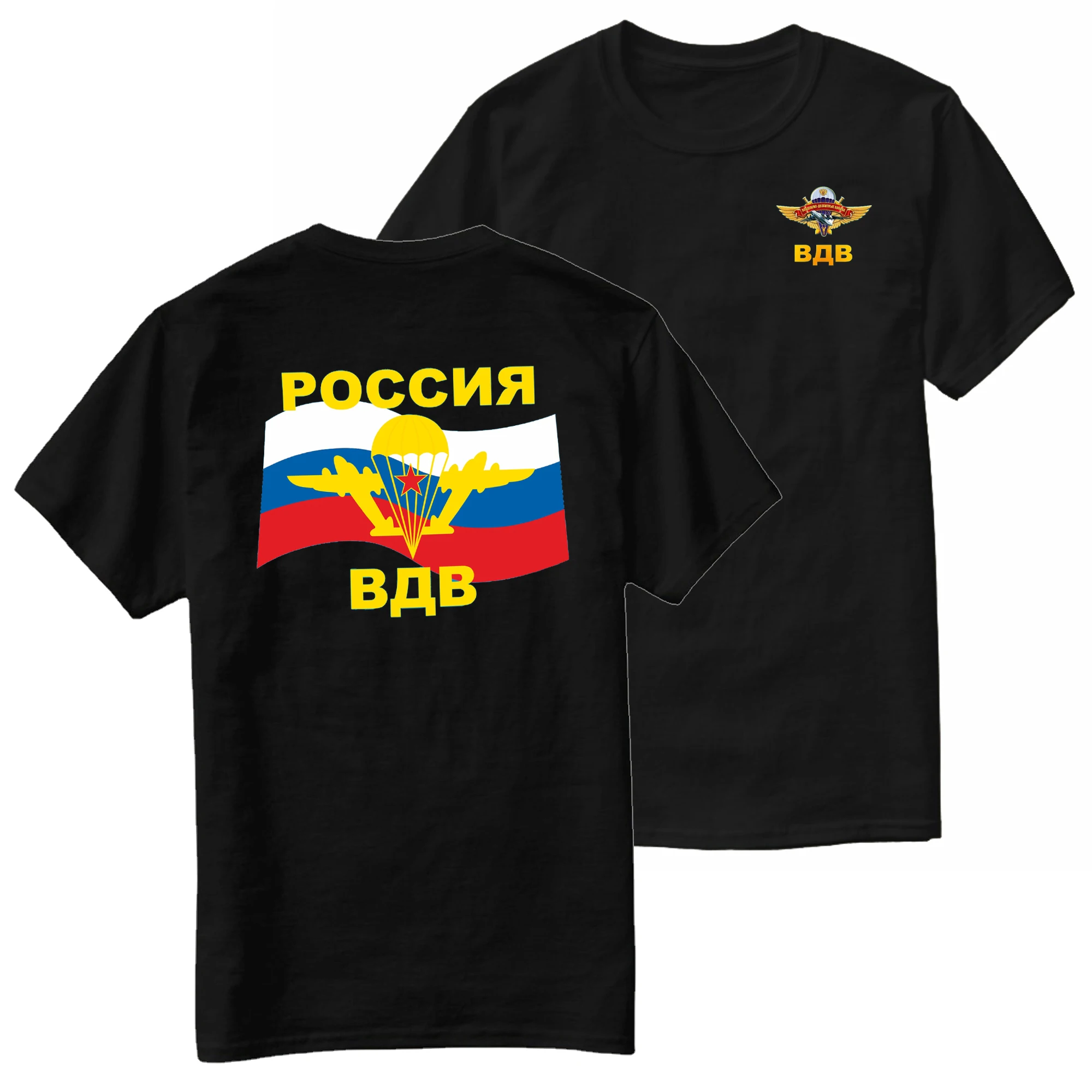 

Russian Military VDV Russian Airborne Troops T-Shirt 100% Cotton O-Neck Short Sleeve Summer Casual Mens T-shirt Streetwear