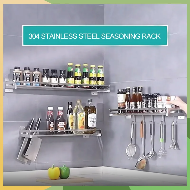 Spice Rack Wall Mount Kitchen Spice Organizer Storage Shelf Stainless Steel Shelves Holder for Kitchen Bathroom Household Items