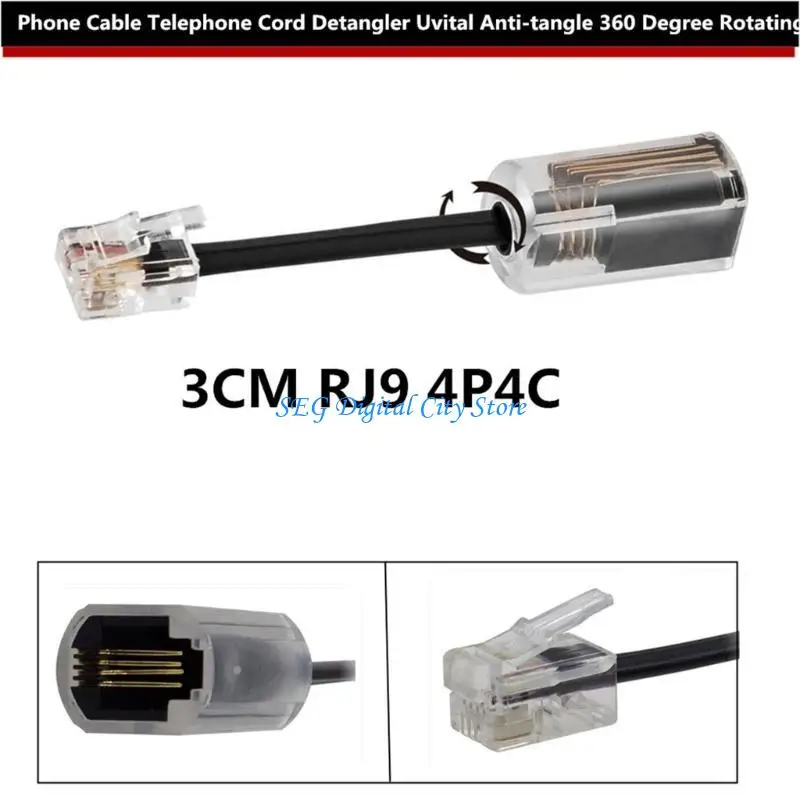 U75B RJ9 4P4C Telephone Cord Detangler Phone Cable Untangler Adapter 360Degree Rotate