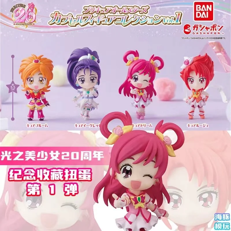 Japanese Genuine Gacha Scale Model Pretty Cure All Stars Cure Dream Cure Rouge Tabletop Decoration Action Figure Toys