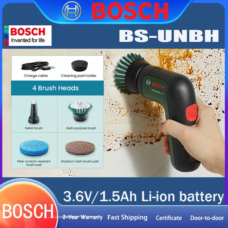 Bosch Universal Brush Electric Cleaning Brush Rechargeable 3.6V/1.5Ah Li-ion Battery Multi-purpose Brush Heads