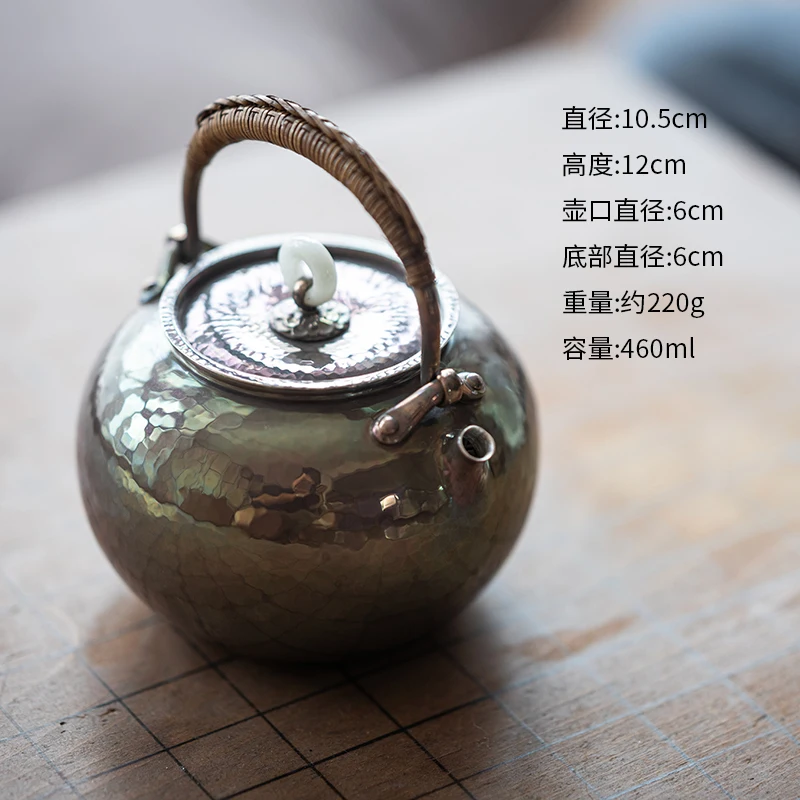 Tea brewing teapot medium small