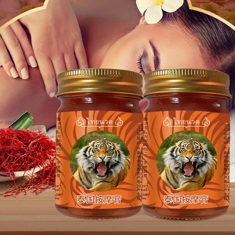 Thailand Tiger Balm  Ointment Joint Arthritis Muscle Pain Patch Red Tiger Balm Medicine Body Massage Itch Cream Medical Plaste