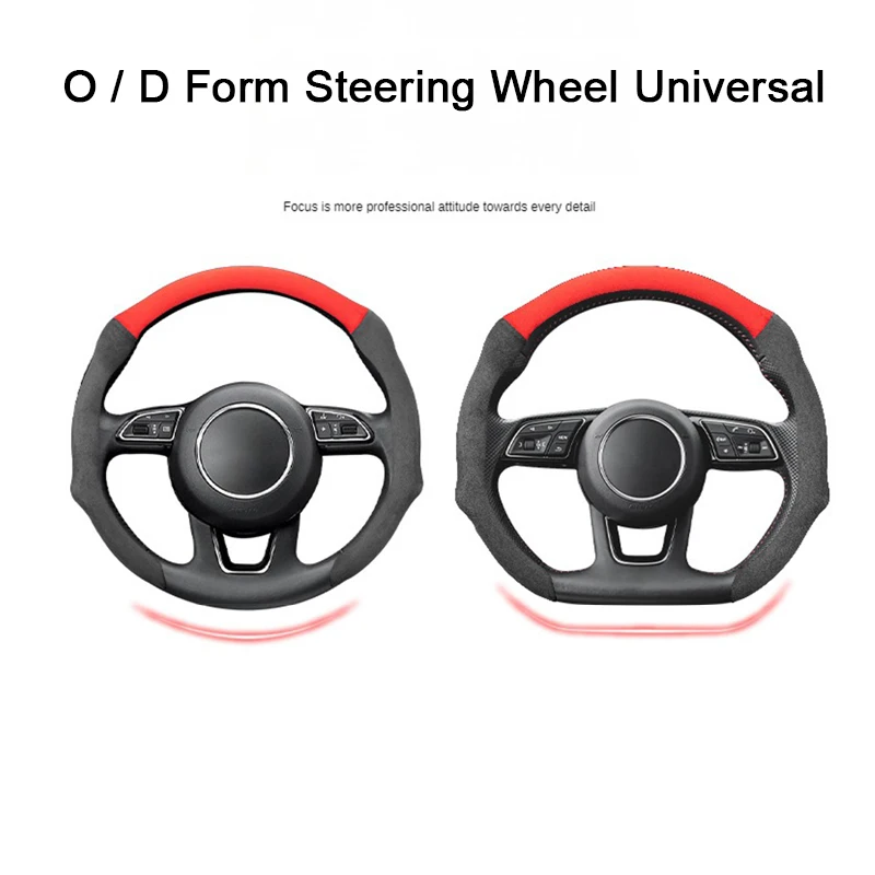 Ultra-thin Suede Car Steering Wheel Cover Non-slip Steering Wheel Booster Cover For Haval H9 GWM H1 H4 H6 H7 F5 F7 H2S F7H