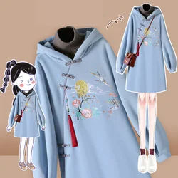 2021 Chinese Style Hoodies Stitching Vestido Cheongsam Oversized Embroidery Sweatshirt Dress Spring Women Buckle Thick Dresses