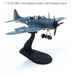 ミドルウェイ島ハーフ合金ダイブファイターモデル、1: 72 us SBD-3、1944モデルコレクション