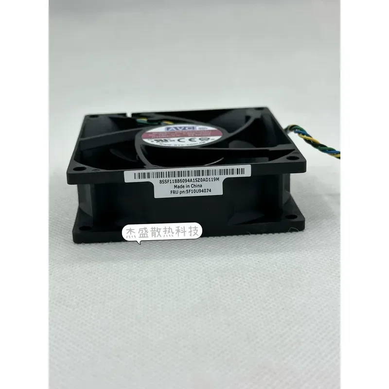 For Lenovo DAZD8025R2U 8cm Original Silent CPU Cooling Fan with Temperature Control Speed Regulation