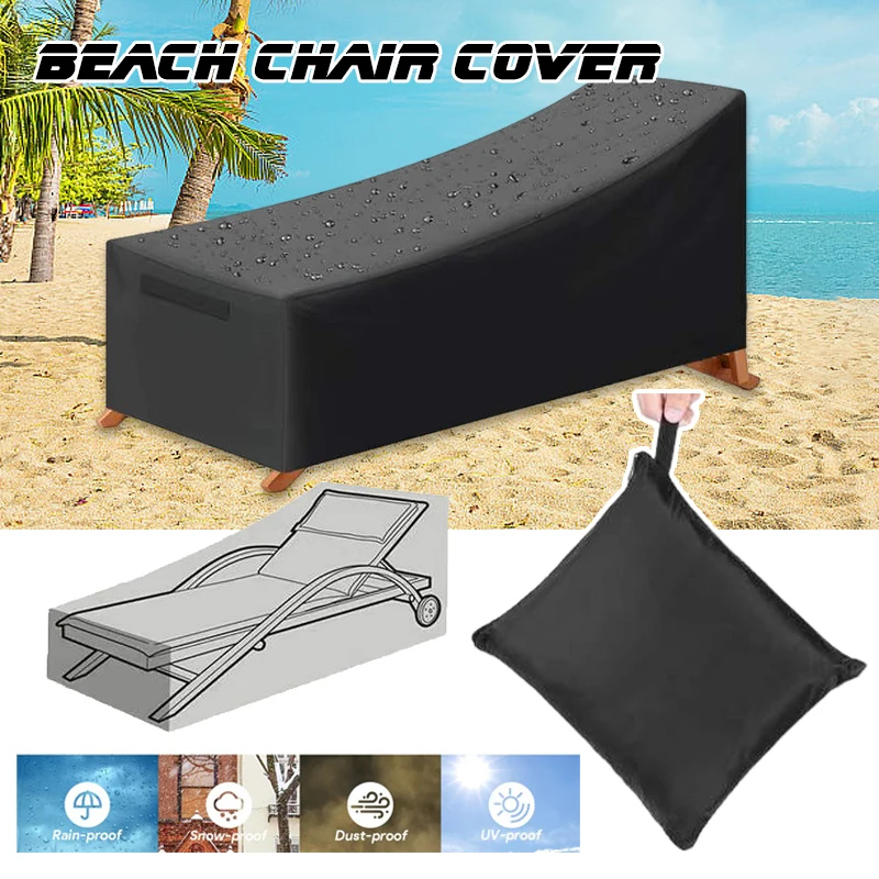 Waterproof Oxford Outdoor Garden Beach Lounge Chair Cover Patio Sunbed Lounger Furniture Dust Cover Recliner Protective Cover