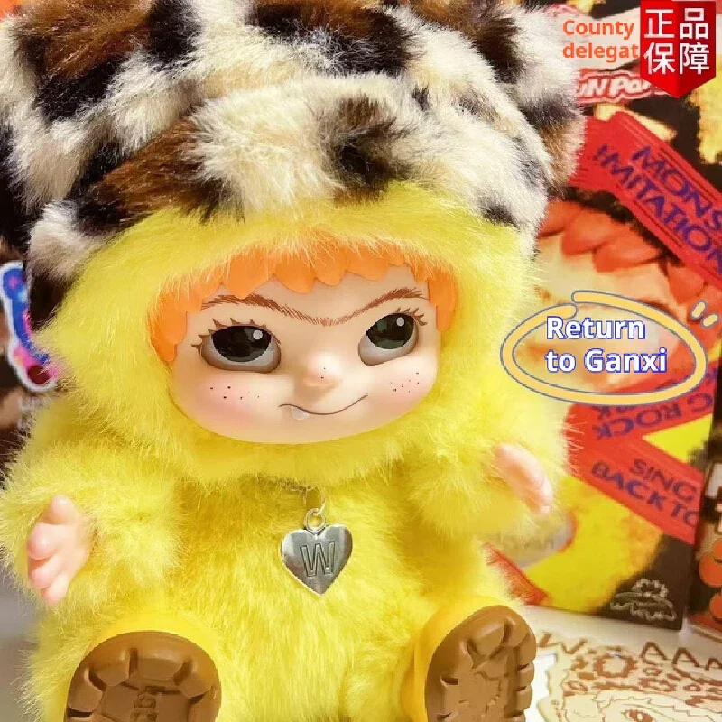 

In Stock, Funny and Furry Authentic Wakuku Party Series Mystery Box, Beautiful Wakuku Action Figure, Blind Box