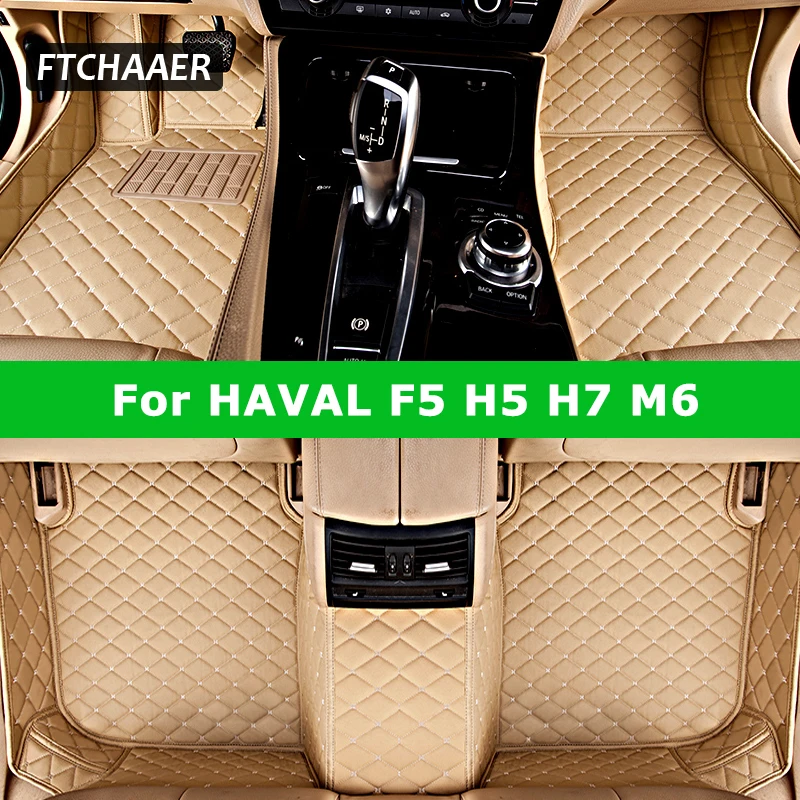 

FTCHAAER пользовательские автомобильные коврики для HAVAL F5 H5 H7 M6 авто ковры аксессуары для ног Coche