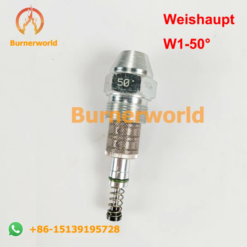 Weishaupt Nozzle 50 degree nozzle W1 50°-50 W1 50-225 W50-250 W50-275 remark the size Proportional nozzle