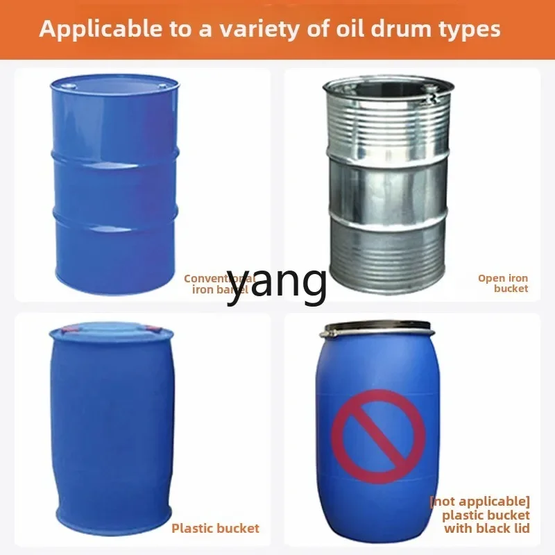

LMM oil drum truck, oil pouring rack, fixture, flip dumping truck, dumping truck