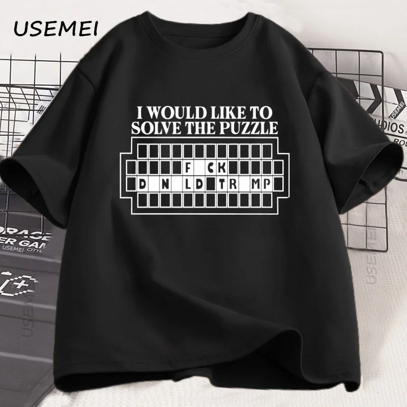 

I Would Like To Solve The Puzzle T-Shirt Funny Men Women Casual Short Sleeve Tshirt Cotton Stretwearman Clothes Oversized