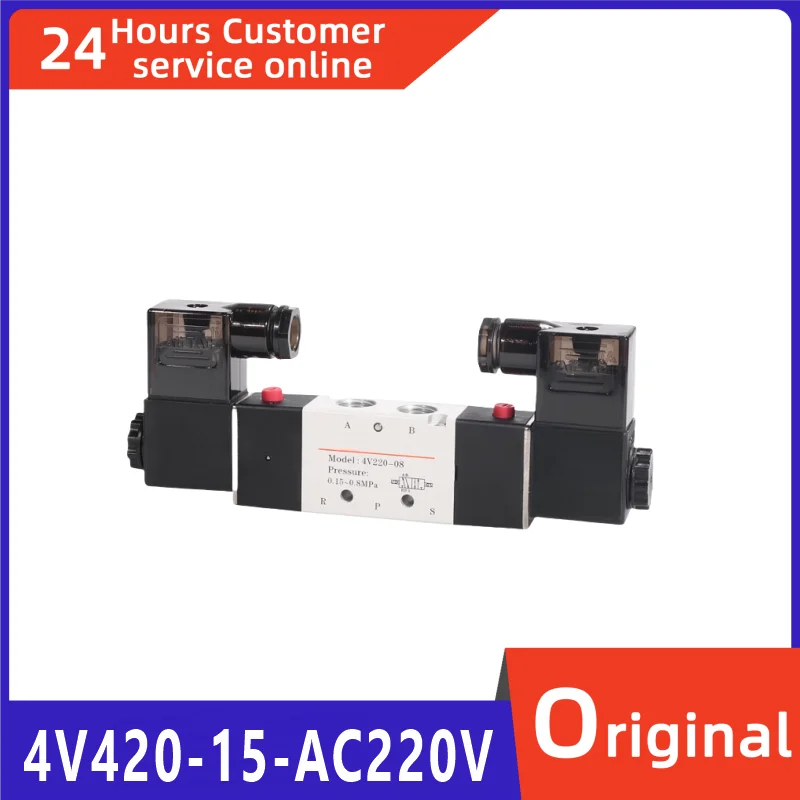

Brand new original solenoid valve 4V420-15-AC220V 4V420-15-DC24V