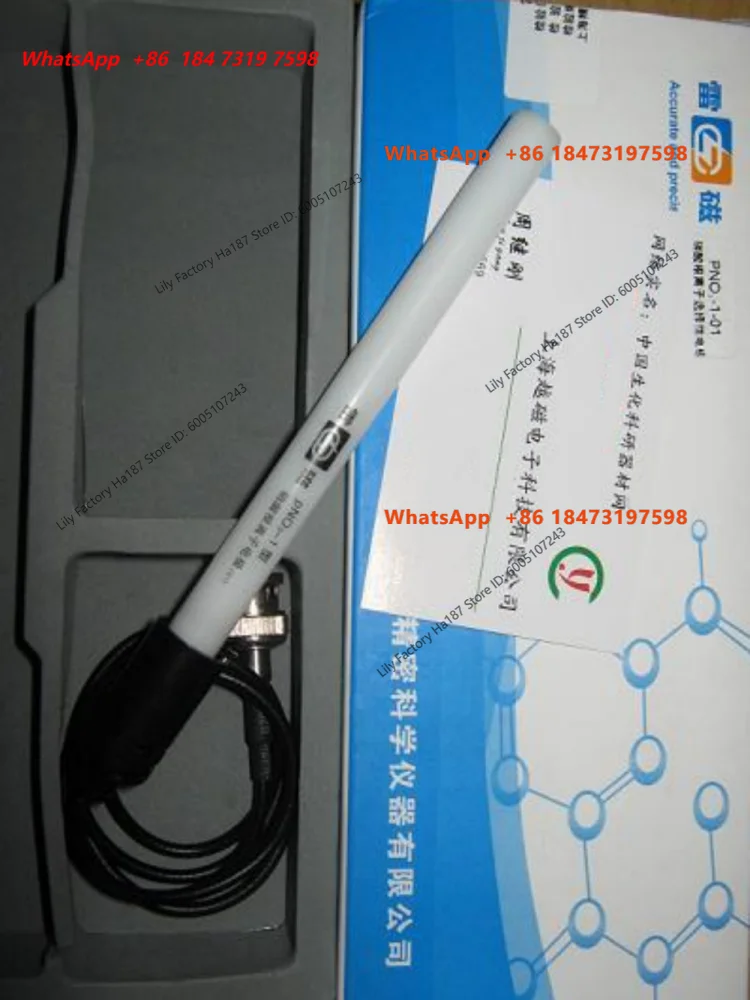 Rex PNO3-1-01 Nitrate Ion Electrode PNO3-1 Nitrate Ion Selective Electrode
