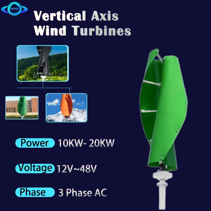 

Low Noise Low Start Wind Speed 10KW Vertical Axis Wind Turbine Generator 24V 48V 96V 110V 220V Windmill With Off Grid Inverter