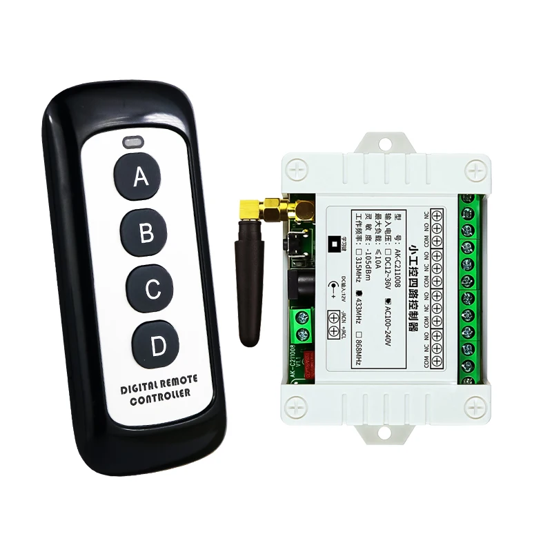 4CH   AC 220V   RF wireless remote control lighting  system  switch  Hi-Q  315/433mhz 100m