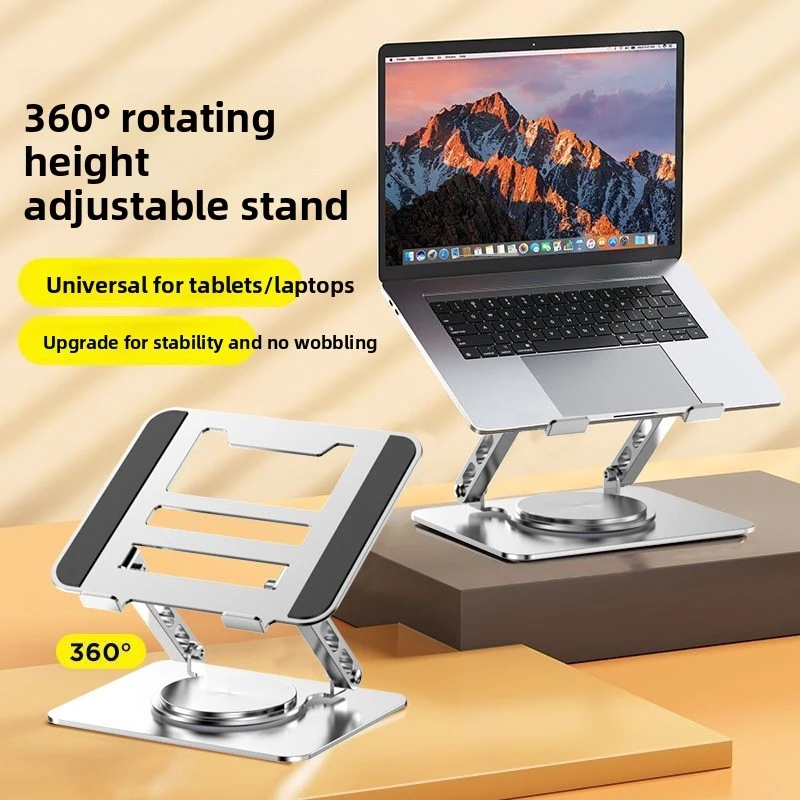 Metal Laptop Stand Height Adjustable Cooling Bracket 360° Rotatable Lifting Notebook Holder